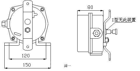 HLDM-KH-A 溜槽堵塞开关 堵塞检测器 堵煤开关 堵料开关