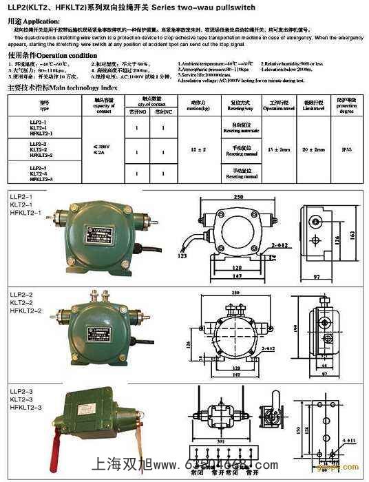 拉线开关拉链拉绳开关台灯床头灯旋钮式调光开关灯饰灯具配件DIY