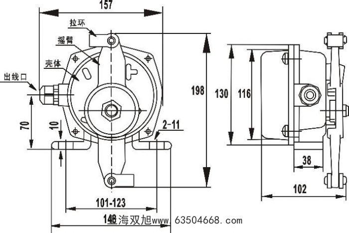 不锈钢倾斜开关ST-20-39堵煤开关MY-Q20煤流开关20-39B堵塞开关