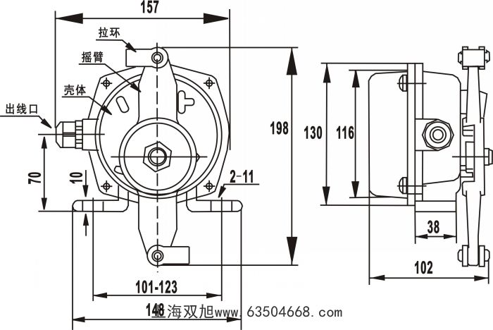 厂家直销倾斜开关ST-20堵煤开关 料位开关20-39 21-39水银开关