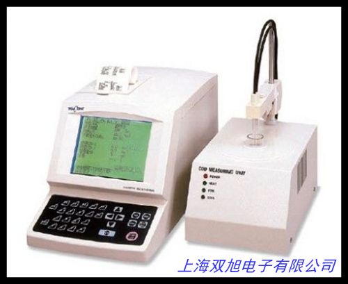 HJ-40S型COD/氨氮/总磷/总氮四合一检测仪污水检测COD测定仪