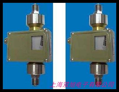价格询问在线客服压阻式差压变送器MDM490