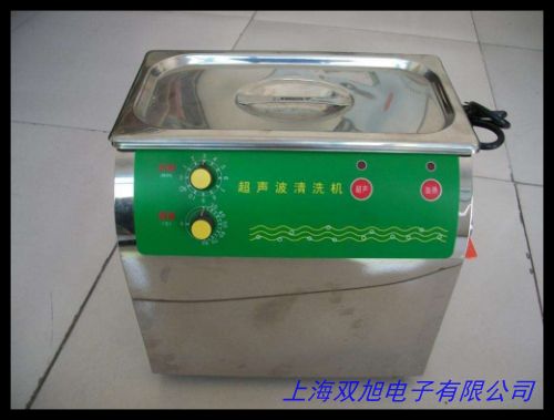 双功率超声波清洗器3050,可用于珠宝等细小产品的清洗
