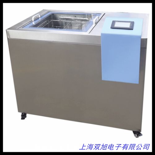 大地超声波清洗器 超声波清洗机 超声波清仪 小型