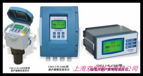 西门子SIEMENS代理SITRANS F M MAG 5100 W超声波流量计