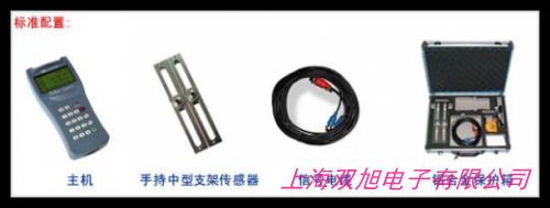 消防新规流量开关 高位水箱出水口专用消防流量开关DN150 100 200