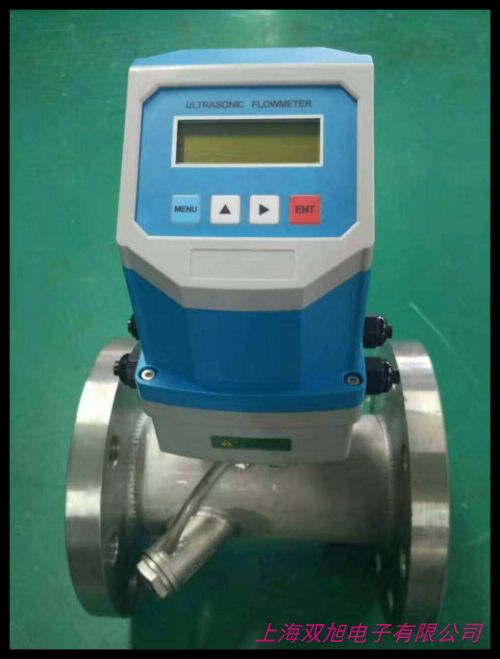 消防新规流量开关 高位水箱出水口专用消防流量开关DN150 100 200