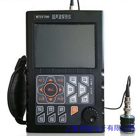 安全易操作高强度清洗机QX-600-2型