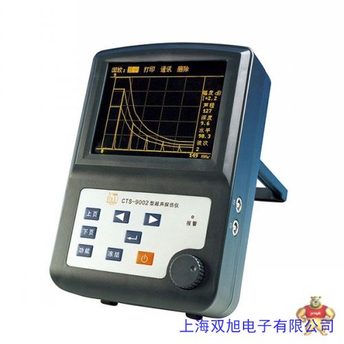 安全易操作高强度清洗机QX-600-2型