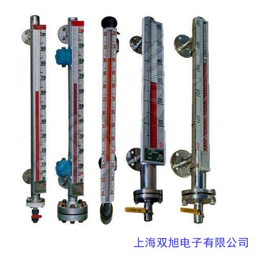 磁翻板液位计UHZ-54A1CA2 磁浮子液位计 磁性液位计