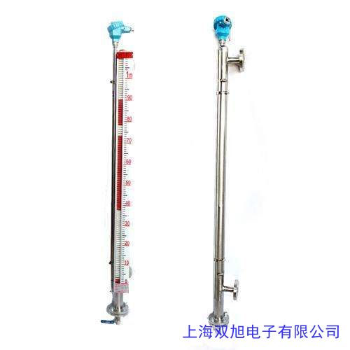 UHZ–57C侧装式磁性液位计 普通型智能磁性液位计