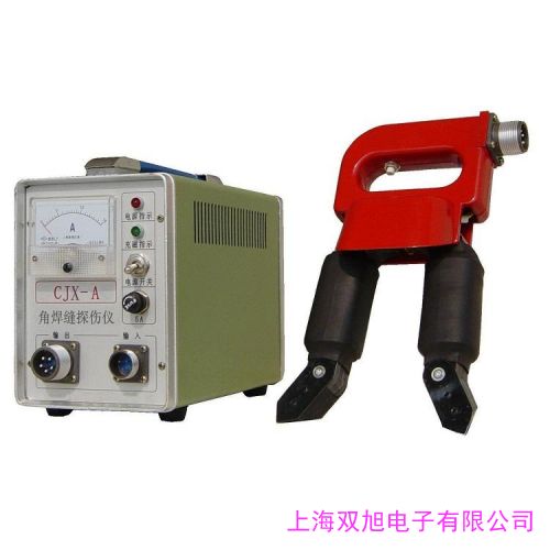 交直流磁轭探伤仪 型号:CEN-1