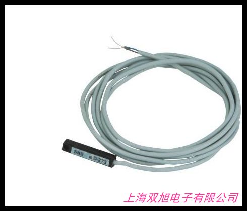 SMC磁性开关 D-A93L D-z73l 3米长线 正 新款 白色头