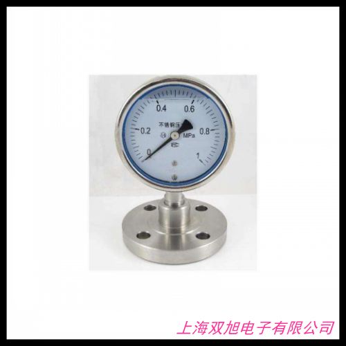 价格询问在线客服诚信打造自力式压力调节阀 合理质量好