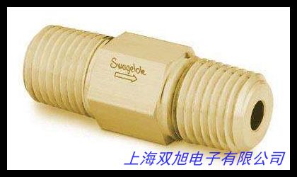 咖啡单向通气阀 塑料PE排气阀 咖啡袋气孔 饲料袋单向防涨袋阀