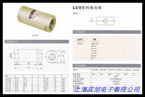 奥突斯静音无油空压机气泵配件电磁阀卸荷阀泄气止气阀断电排气阀