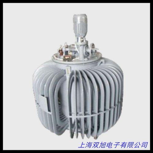 感应式调压器 电机测试升压专用三相油浸式感应调压器