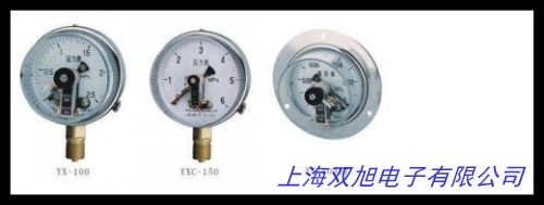 标点BD-801K 数字压力控制表 带上下限控制数字电接点