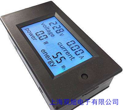 SDJ-3LS 振动监测保护仪