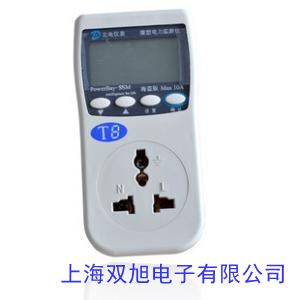 HRJB1200΢̵籣