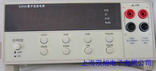 同惠TH2817B精密LCR数字电桥元件参数自动分析仪50Hz-100k
