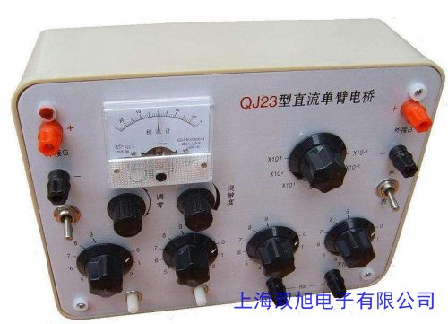 LC200A手持式电感电容表 电感表 电容表 数字电桥 LCR表