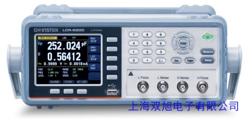 上海正阳QJ44直流双臂电桥 电阻测量仪 电阻试验仪 凯尔文双电桥