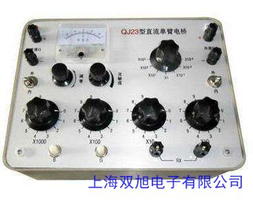 LC200A手持便捷式电感电容表 数字电桥 LCR表