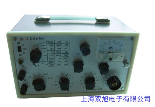 扬子YD2816型宽频LCR数字电桥 LCR测量仪20Hz至150kHz