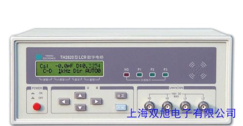 LC200A手持式电感电容表 电感表 电容表 数字电桥 LCR表
