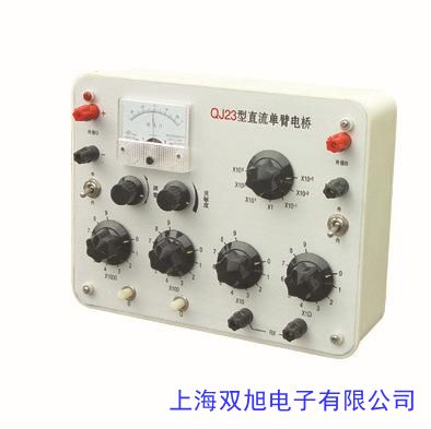 阻抗分析仪IM7580A 日置IM7580A数字电桥 日本日置LCR总代理