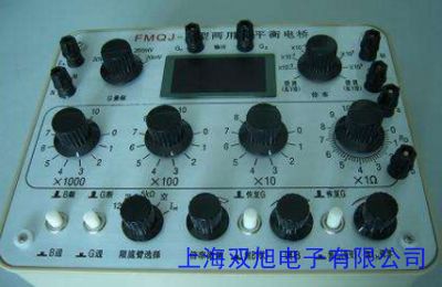 扬子YD2816型宽频LCR数字电桥 LCR测量仪20Hz至150kHz