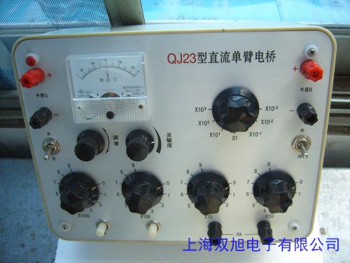LC200A手持式电感电容表 电感表 电容表 数字电桥 LCR表