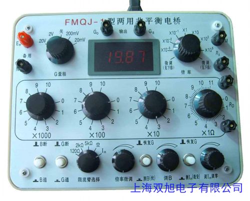 阻抗分析仪IM7580A 日置IM7580A数字电桥 日本日置LCR总代理