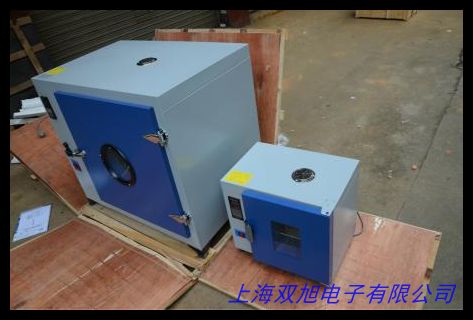 数显鼓风干燥箱电热恒温干燥箱250度实验室烘箱小型医用烤箱