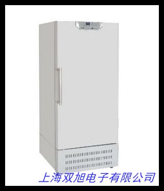 零下40°C低温保存箱DW零下40L508低温冰箱实验医用血浆疫苗储存箱