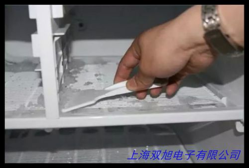 零下40℃医用低温冰箱 零下40度立式低温冰箱 超低温保存箱90L
