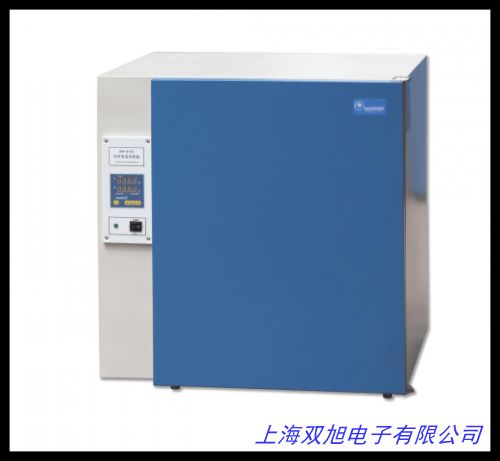 二氧化碳细胞培养箱 电热恒温细菌培养箱微生物高效过滤器