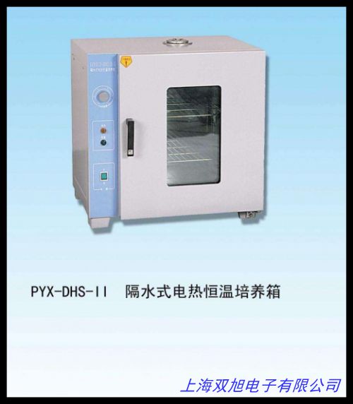 实验室仪器 数显电热恒温培养箱DHO-360