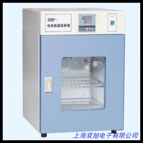 小型电路板老化箱 电热 恒温培养箱 500度烘箱 pcb老化测试 现货