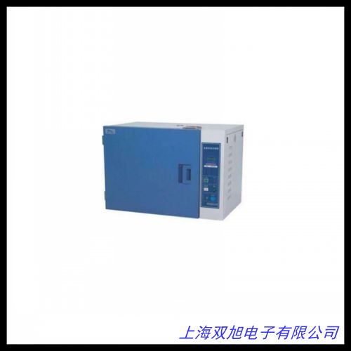 小型电路板老化箱 电热 恒温培养箱 500度烘箱 pcb老化测试 现货