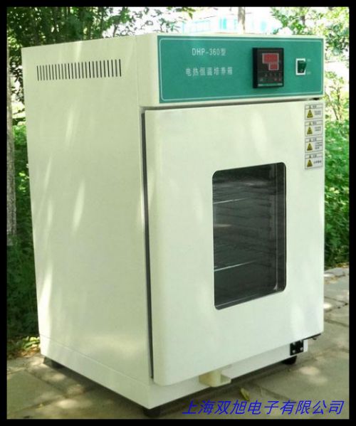实验室仪器 数显电热恒温培养箱DHO-360