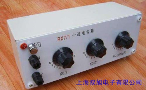 EXTECH 电容箱50VDC(无极性)