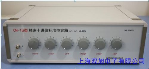 新一代电容器烘箱,提高产品品质,电容器专用,改进生产工艺