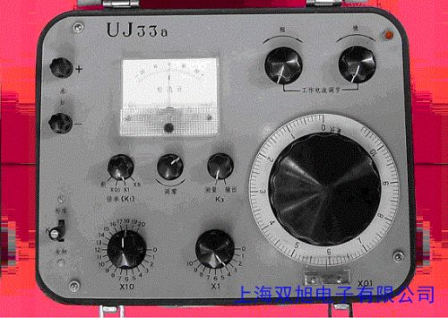 UJ33A型直流电位差计