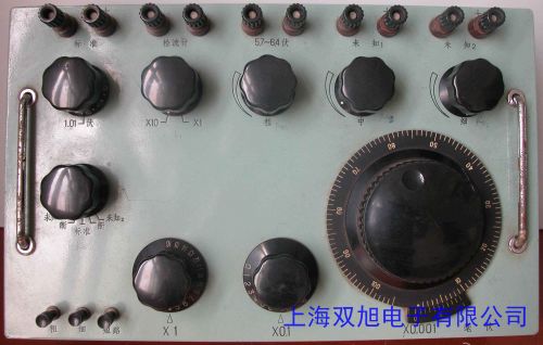 PHB-4便携式酸度计高精度ph计PH值测试仪酸碱度电位差计自动关机