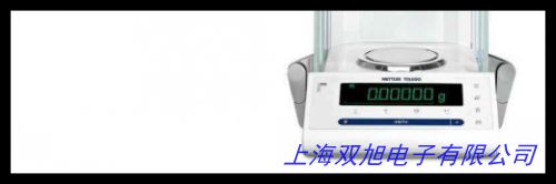 奥豪斯 分析天平AR系列 价格优惠 欢迎选购