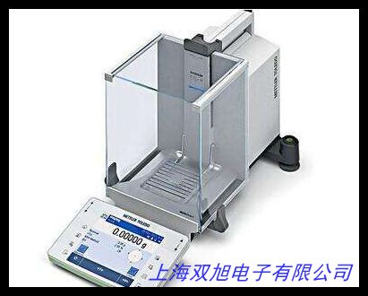 美国奥豪斯EX2202ZH型专业型分析天平 2200g电子平