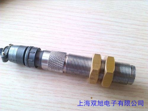RE-5298A旋转蒸发器 上海亚荣