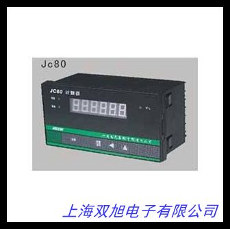 避雷器在线监测仪 避雷器计数器 JCQ-2-3-4-5KV以